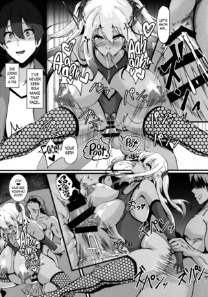 Jouyoku ni Oboreta Osananajimi Page #21