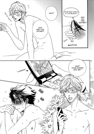Sis-Con - Sawauchi Sachiyo Page #19