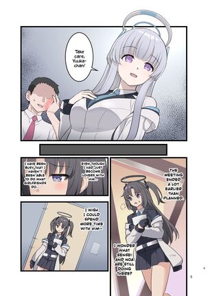 Image 13577237
