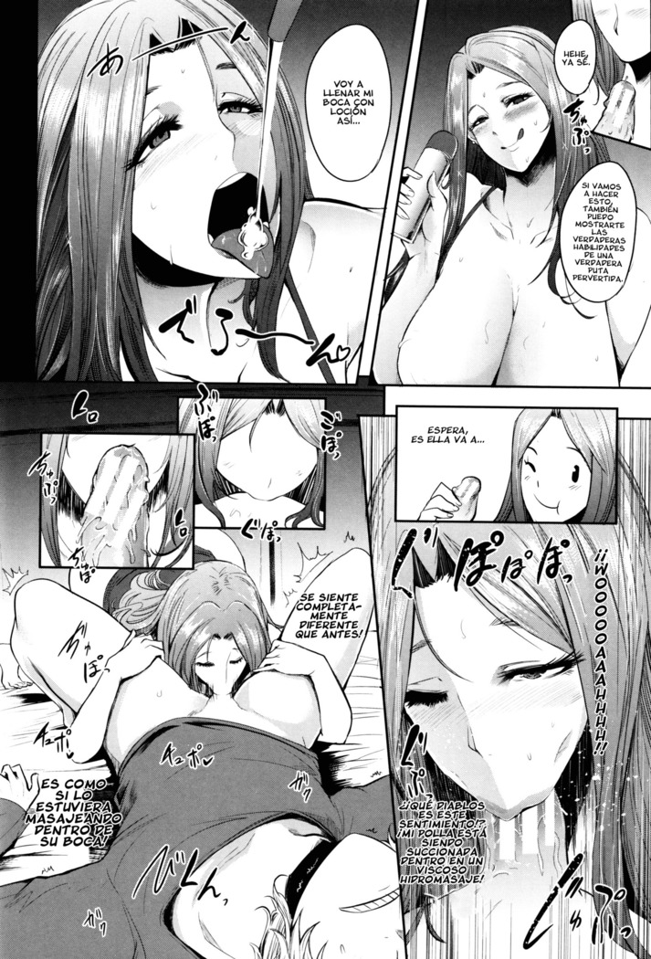 Mama Naranai Onna-tachi Ch. 1-2