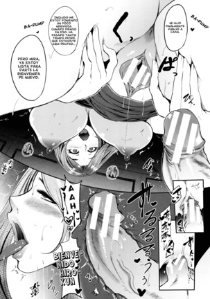 Mama Naranai Onna-tachi Ch. 1-2 Page #23