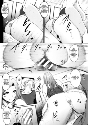 Mama Naranai Onna-tachi Ch. 1-2 Page #22