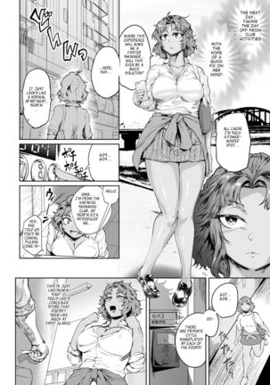 Nurete Torokete Majiwarite Ch. 1-9 - Page 46