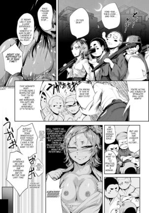 Nurete Torokete Majiwarite Ch. 1-9 - Page 29