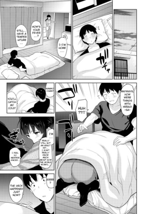 Kawaii Onnanoko o Tsuru Houhou | Method to catch a pretty girl Ch. 9 Page #18