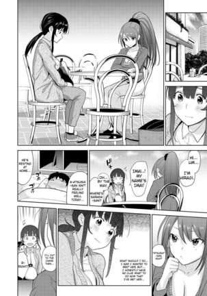 Kawaii Onnanoko o Tsuru Houhou | Method to catch a pretty girl Ch. 9 Page #10