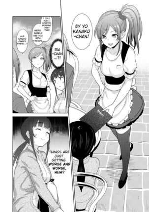 Kawaii Onnanoko o Tsuru Houhou | Method to catch a pretty girl Ch. 9 Page #13