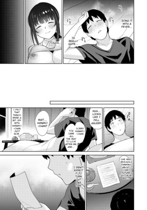Kawaii Onnanoko o Tsuru Houhou | Method to catch a pretty girl Ch. 9 Page #26