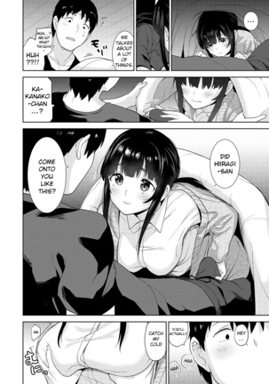 Kawaii Onnanoko o Tsuru Houhou | Method to catch a pretty girl Ch. 9 Page #19