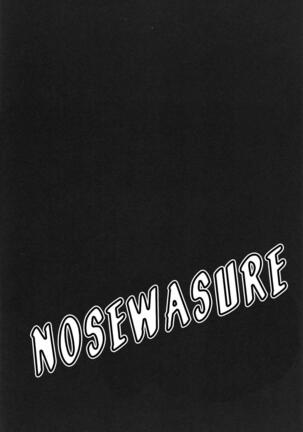 Nosewaser Page #52