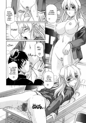 Sister Buster Ch3