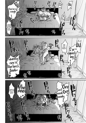 Victoria wa Jingai Level no Futanari Ojou-sama - Page 10