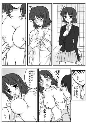 Shirouto Toukou Taiken Joshikousei Mawasarechatta Houkago - Page 49