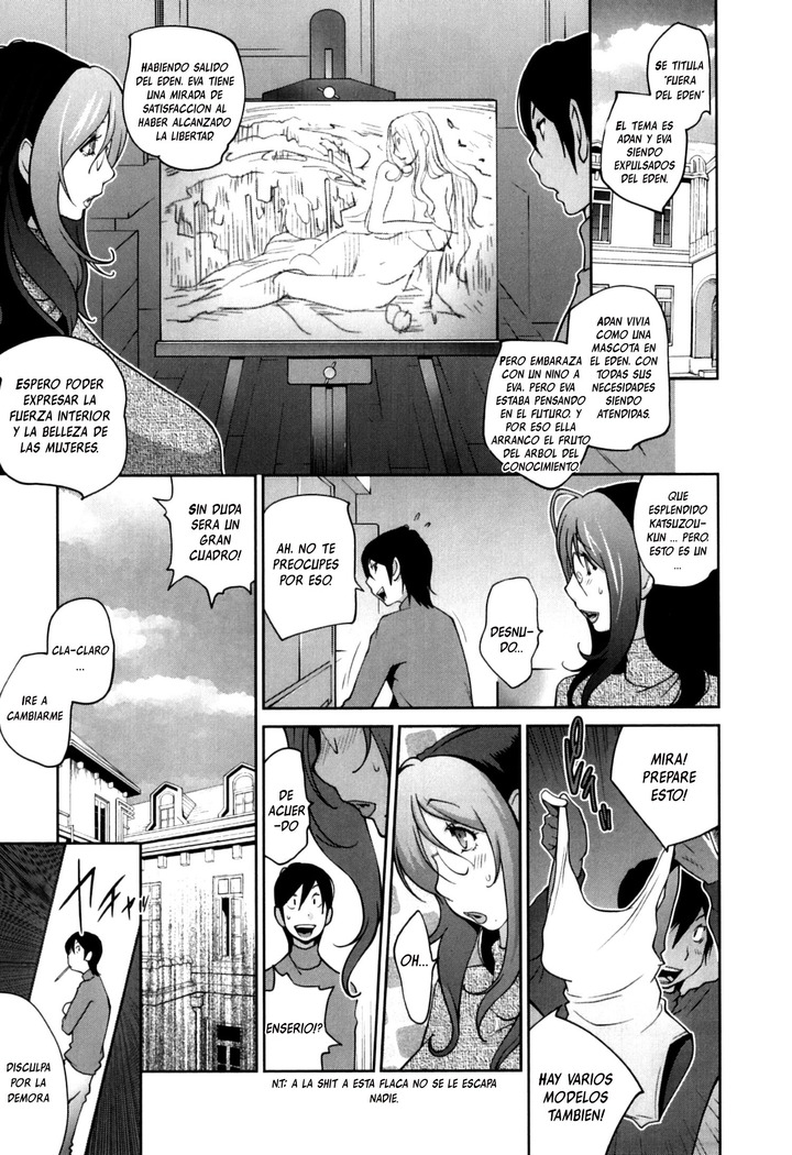 Doukoku no Taiyou Koukotsu no Tsuki | Sun of Lament, Moon of Ecstasy Ch. 1-5
