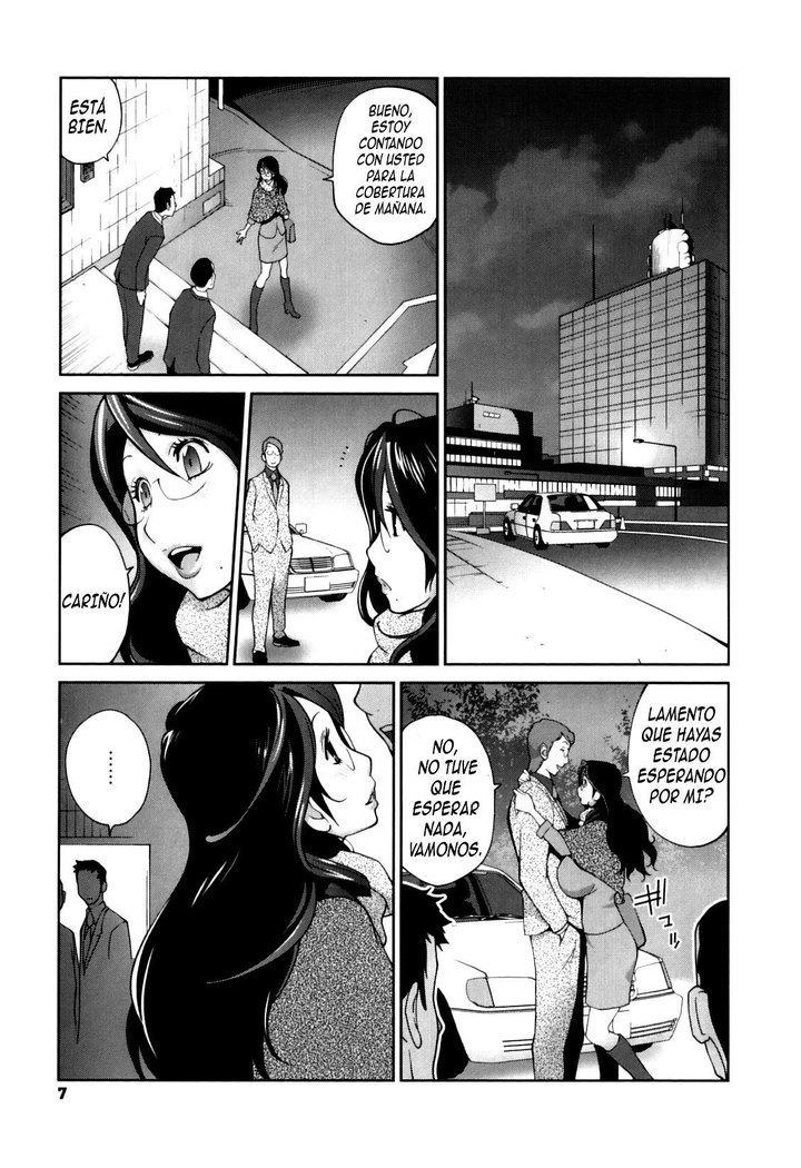 Doukoku no Taiyou Koukotsu no Tsuki | Sun of Lament, Moon of Ecstasy Ch. 1-5