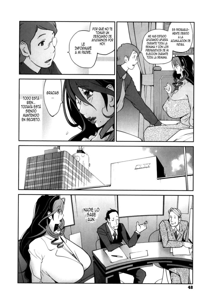 Doukoku no Taiyou Koukotsu no Tsuki | Sun of Lament, Moon of Ecstasy Ch. 1-5