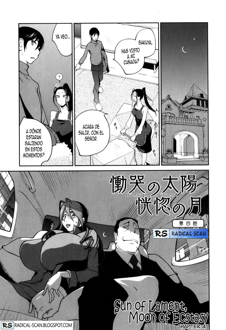 Doukoku no Taiyou Koukotsu no Tsuki | Sun of Lament, Moon of Ecstasy Ch. 1-5