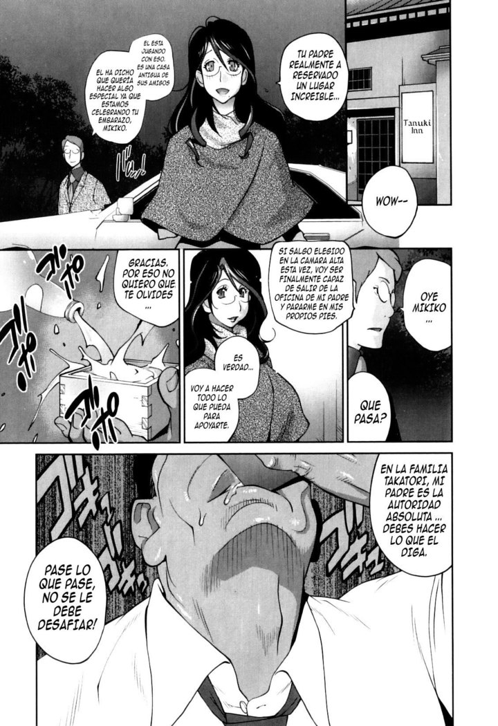 Doukoku no Taiyou Koukotsu no Tsuki | Sun of Lament, Moon of Ecstasy Ch. 1-5