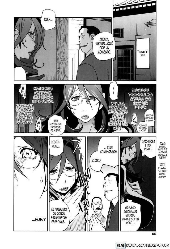 Doukoku no Taiyou Koukotsu no Tsuki | Sun of Lament, Moon of Ecstasy Ch. 1-5