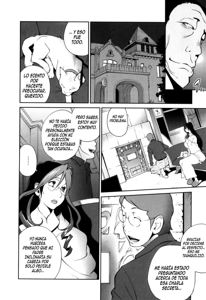Doukoku no Taiyou Koukotsu no Tsuki | Sun of Lament, Moon of Ecstasy Ch. 1-5