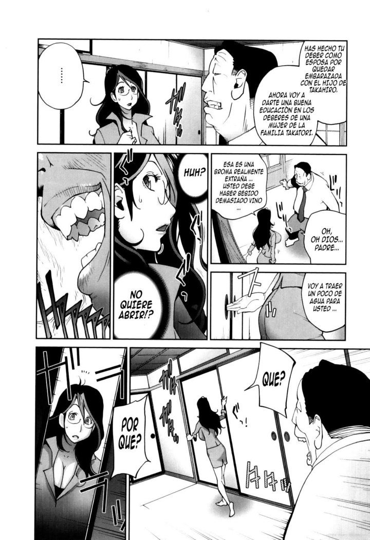 Doukoku no Taiyou Koukotsu no Tsuki | Sun of Lament, Moon of Ecstasy Ch. 1-5