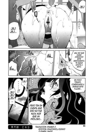 Doukoku no Taiyou Koukotsu no Tsuki | Sun of Lament, Moon of Ecstasy Ch. 1-5 Page #44