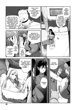 Doukoku no Taiyou Koukotsu no Tsuki | Sun of Lament, Moon of Ecstasy Ch. 1-5 Page #89