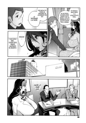 Doukoku no Taiyou Koukotsu no Tsuki | Sun of Lament, Moon of Ecstasy Ch. 1-5 - Page 48