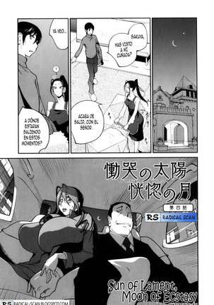 Doukoku no Taiyou Koukotsu no Tsuki | Sun of Lament, Moon of Ecstasy Ch. 1-5 Page #65