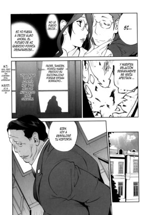 Doukoku no Taiyou Koukotsu no Tsuki | Sun of Lament, Moon of Ecstasy Ch. 1-5 Page #31