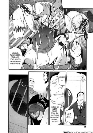 Doukoku no Taiyou Koukotsu no Tsuki | Sun of Lament, Moon of Ecstasy Ch. 1-5 Page #78