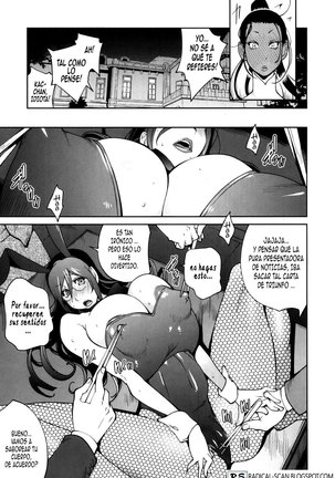 Doukoku no Taiyou Koukotsu no Tsuki | Sun of Lament, Moon of Ecstasy Ch. 1-5 Page #71