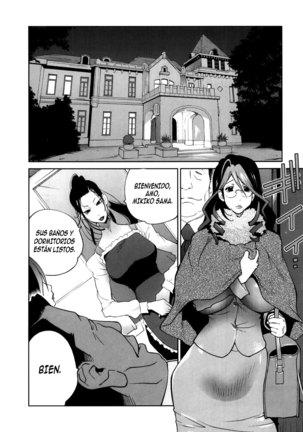 Doukoku no Taiyou Koukotsu no Tsuki | Sun of Lament, Moon of Ecstasy Ch. 1-5 Page #26