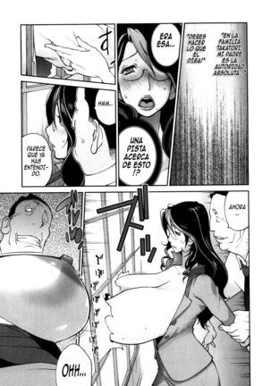 Doukoku no Taiyou Koukotsu no Tsuki | Sun of Lament, Moon of Ecstasy Ch. 1-5 Page #17