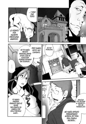 Doukoku no Taiyou Koukotsu no Tsuki | Sun of Lament, Moon of Ecstasy Ch. 1-5 Page #30