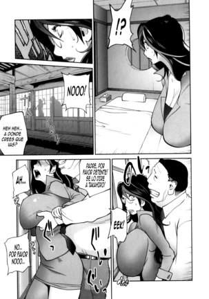 Doukoku no Taiyou Koukotsu no Tsuki | Sun of Lament, Moon of Ecstasy Ch. 1-5 Page #15