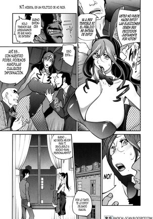 Doukoku no Taiyou Koukotsu no Tsuki | Sun of Lament, Moon of Ecstasy Ch. 1-5 Page #69