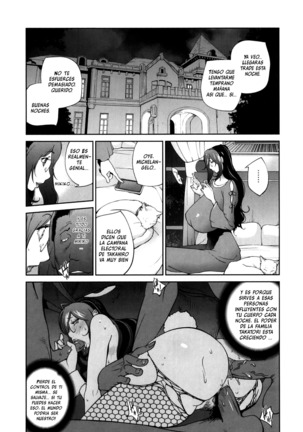 Doukoku no Taiyou Koukotsu no Tsuki | Sun of Lament, Moon of Ecstasy Ch. 1-5 Page #88