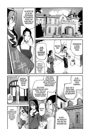Doukoku no Taiyou Koukotsu no Tsuki | Sun of Lament, Moon of Ecstasy Ch. 1-5 Page #49