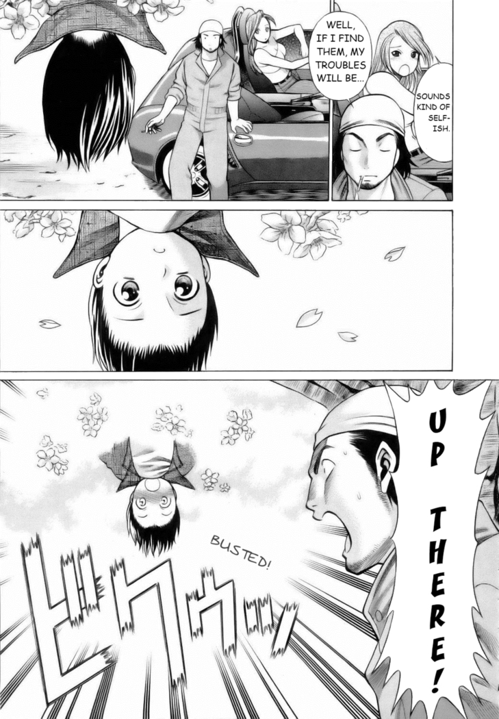 Coneco!! Chapter 1
