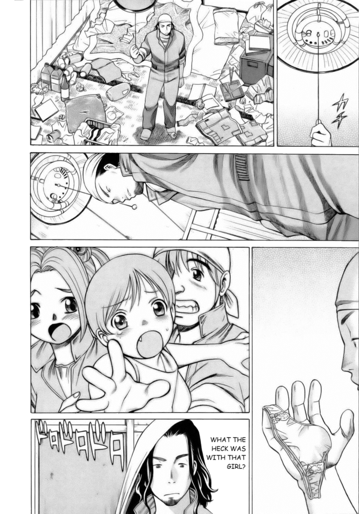 Coneco!! Chapter 1