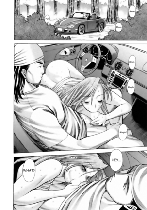 Coneco!! Chapter 1