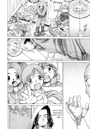 Coneco!! Chapter 1 Page #22
