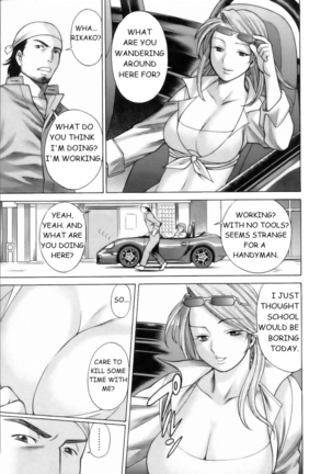 Coneco!! Chapter 1
