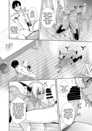 Earning Evil Points against a Dark-Skinned Female! (Sentouin, Hakenshimasu!) English Page #11