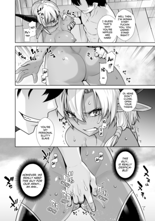 Earning Evil Points against a Dark-Skinned Female! (Sentouin, Hakenshimasu!) English Page #9