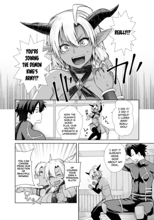 Earning Evil Points against a Dark-Skinned Female! (Sentouin, Hakenshimasu!) English Page #4