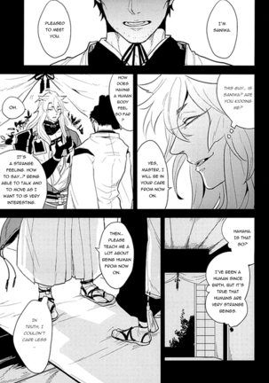 Kocchi Muite Nushi-sama! | Please Look At My Way, Master! Page #3