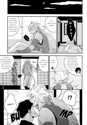 Kocchi Muite Nushi-sama! | Please Look At My Way, Master! Page #13