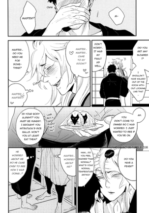 Kocchi Muite Nushi-sama! | Please Look At My Way, Master! Page #14